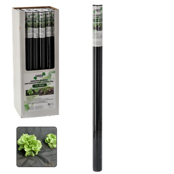 ANTIHERBICIDNÍ AGROTEXTIL 1 x 10 M ČERNÁ 50g disp=30ks*2166