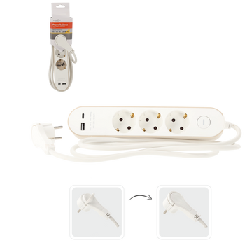 Prodlužovací kabel s vypínačem 3 zásuvky 230V a 2 USB zásuvky 1,5 m bílý *2585