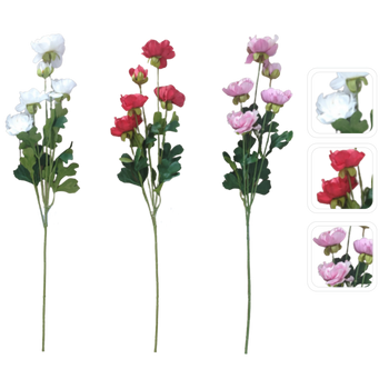 ARTIFICIAL BRANCH - BUTTERCUP MIX COLORS