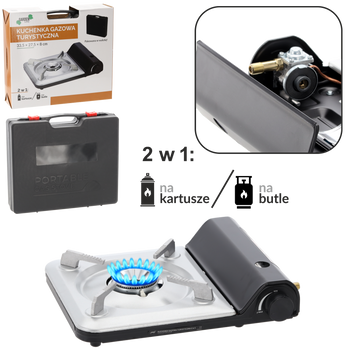TOURIST GAS COOKER FOR CARTRIDGES 33,5 x 27,5 x 8 CM