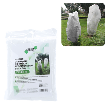 protective plant hoods 2 X 2.4 M with drawstring 30g white