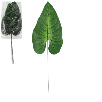 SET OF 12 ARTIFICIAL BRANCHES - ALOCASIA LEAF 65 x 36 x 20 CM
