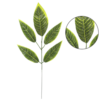 ARTIFICIAL BRANCH - MANGO LEAF 57 x 24 CM