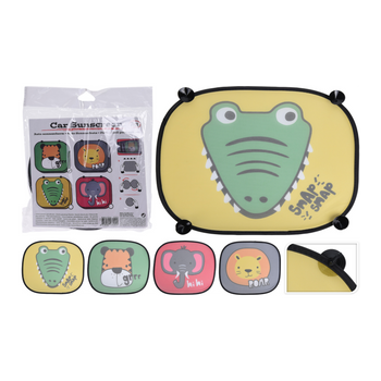 Set of 2 Sunshade *34525