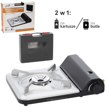 TOURIST GAS COOKER FOR CARTRIDGES 33,5 x 27,5 x 8 CM