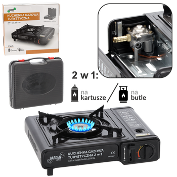 TOURIST GAS COOKER FOR CARTRIDGES 34 X 26 X 9 CM