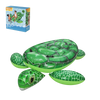 Bestway 59" x 57"/1.50m x 1.45m Tidal Turtle Ride-On