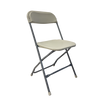 KRZESŁO CATERINGOWE SKŁADANE 49,5 x 45 x 81 CM SZARE