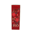 CHRISTMAS WINE GIFT BAG "CHRISTMAS TO YOU" 36 x 12 x 10 CM MIX DESIGNS