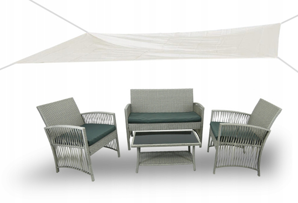 SUNSHADE SAIL RECTANGLE BEIGE 3 X 2.5M