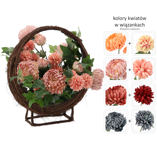 WREATH CH-26 (WIDTH 55CM, HEIGHT 55 CM) BROWN BASKET CHRYSANTHEMUM MIX COLOR