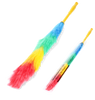 DUST BRUSH 63CM