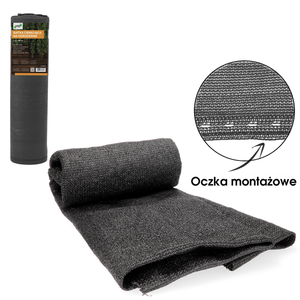 SHADING NET FOR FENCE GREY 1.5 x 50 M 135g/m2 90%