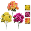 ARTIFICIAL BRANCH - CHRYSANTHEMUMS ASSORTED COLOURS