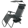 FOLDING GARDEN LOUNGER WITH STAND, POCKET, CANOPY AND HEADREST BLACK *9962