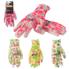 GARDEN GLOVES "8" PATTERN, POLYESTER WITH POLYURETHANE PACKET=12