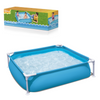 PISCINĂ CU CADRU 1,22m x 1,22m x 30,5cm *4973