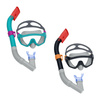 Bestway Spark Wave Snorkel Mask