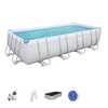FRAME POOL 5.49 X 2.74 X 1.22 M (POOL, SAND PUMP, LADDER, COVER, DISPENSER) *0500 *6370