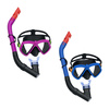 Bestway Dominator Snorkel Mask