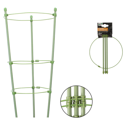 RING SUPPORT FOR PLANTS 25 CM
