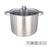 GARNEK NIERDZEWNY STOCK POT 9L 26 CM *2476