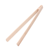 SZCZYPCE DO OGÓRKÓW   *90224*