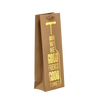 GIFT BAG FOR WINE BROWN 36 X 12,5 X 8,5 CM PACK=48PCS
