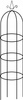 Garden Pergola Obelisk (column) 40 x 40 x 190 CM (+ ANCHORS)