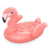 Bestway 54" x 42"/1.38m x 1.07m Fancy Flamingo Ride-On