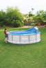 Solar Pool Cover