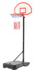 KOSZ DO KOSZYKÓWKI NA REGULOWANYM STOJAKU 165 - 205 CM *7499