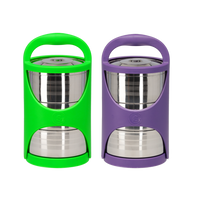 CANTAR DIN OȚEL 3 PIESA 14,5 X 23 CM*0348