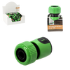 3/4" HOSE CONNECTOR W/TPR COATED