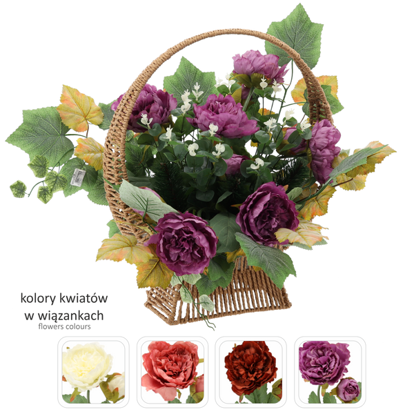 BUCOV CH-25 ( LARGIME 70CM, ÎNĂLȚIME 55 CM) COȘ DE PIPEÍ MIX