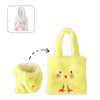 EASTER BAG 16 x 16 CM CHICK / BUNNY