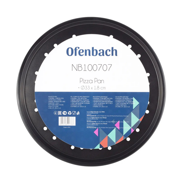 FORMA DO PIECZENIA PIZZY 33*2,5CM KAMILLE*7787