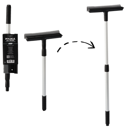 MYJKA DO OKIEN ZE ŚCIĄGACZKĄ ALUMINIOWY TELESKOP 46CM-70CM *6524