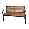 GARDEN BENCH 125 X 60 X 80 CM BROWN