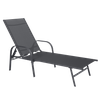 GARDEN LOUNGER 195x69x94cm DARK GREY *6111