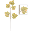 ARTIFICIAL BRANCH - BEECH LEAF 57 x 20 CM
