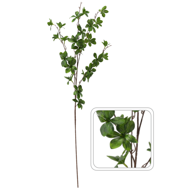 ARTIFICIAL PLANT - GREEN LEAVES 90 CM