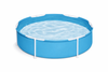 Bestway® 5' x 15"/1.52m x 38cm My First Frame Pool