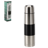 THERMOS 1000 ML ATOS