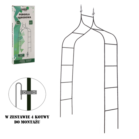 Garden Pergola 150 x 37 x 240 CM (+ ANCHORS)