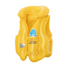 Swim Safe™ 20" x 18"/51cm x 46cm Wondersplash Swim Vest