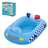 Bestway® 38" x 29"/97cm x 74cm Funspeakers Police Car Baby Boat
