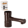 RAINWATER COLLECTOR BROWN 80 MM