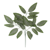 ARTIFICIAL BRANCH - WALNUT LEAF 72 x 61 CM