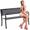 GARDEN BENCH 125 X 53 X 77 CM